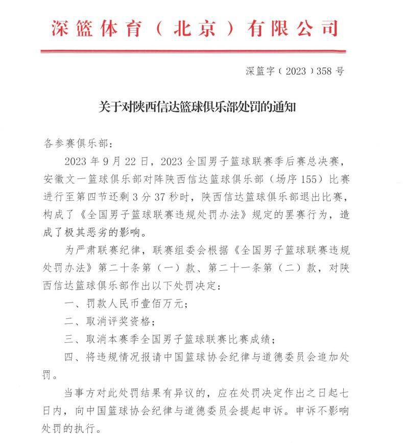 去年，克罗斯便是在3月到4月的时候决定与皇马续签合同。